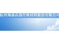 翔盛高強新材料固液分離除液 翔盛高強新材料固液分離除液